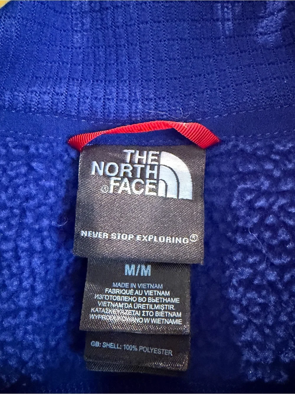 The North Face Men’s Blue Quarter-Zip Fleece Pullover Size Medium